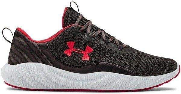 Under Armour UA Charged Will NM Cipők